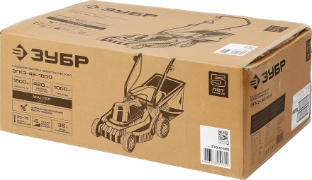 Газонокосилка электрическая ЗГКЭ-42-1800 серия МАСТЕР купить в Екатеринбурге