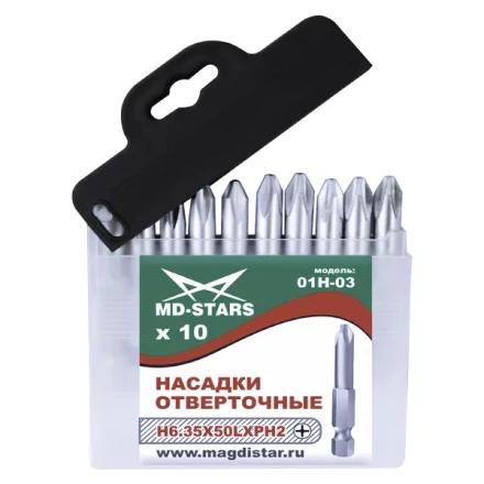 Насадки отверточные 01Н-03 купить в Екатеринбурге