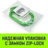Звено овальное с доп. звеньями A-346 HITCH Т8 кл 31.5 т (SZ071398) купить в Екатеринбурге