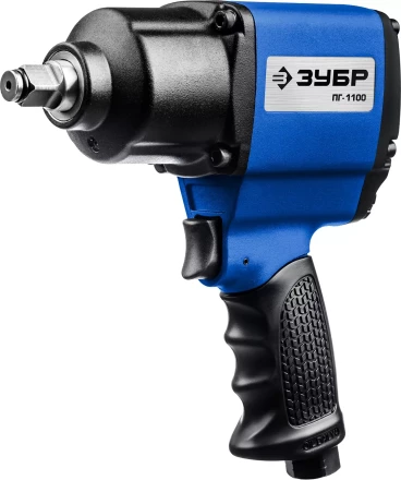 ЗУБР ПГ-1100, 1/2, 1100 Н·м, ударный пневматический гайковерт, Профессионал (64240) купить в Екатеринбурге