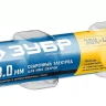 ЗУБР Д 3.0 х 350 мм, 1.5 кг в ПВХ тубе, ЗОК-46 рутил-целлюлозный, электрод сварочный, Профессионал (40031-3.0) купить в Екатеринбурге