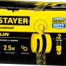 Таль цепная "PROLift" шестеренная, STAYER Profi 4308-2, 2т / 2,5м 4308-2_z01 купить в Екатеринбурге