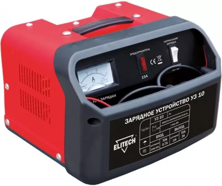 Зарядное устройство УЗ 10 ELITECH купить в Екатеринбурге