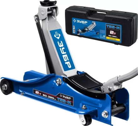 ЗУБР Т-55-K, 2 т, 80 - 380 мм, подкатной домкрат с увеличенным подъемом и низким подхватом в кейсе, Профессионал (43058-2-K) купить в Екатеринбурге