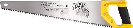 Ножовка по дереву &quot;Зубец&quot; 500 мм шаг зуба 7мм зуб 2D калёный зуб 2-х комп. рукоятка Сибртех 23818 купить в Екатеринбурге