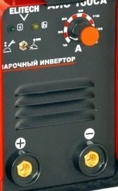 Сварочный инвертор АИС 160 СА ELITECH купить в Екатеринбурге