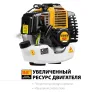 STEHER 2.5 кВт, бензиновый триммер (BT-2500) купить в Екатеринбурге