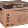 Электрогенератор HT 1.0А Huter 64/1/132 купить в Екатеринбурге