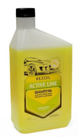 Шампунь концентрат  для  моек  0,946 литр REZOIL купить в Екатеринбурге