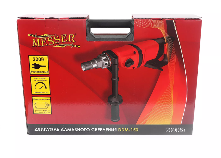 Дрель алмазная с микроударом MESSER DDM-150 купить в Екатеринбурге