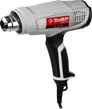 Фен технический ФТ-1600 серия МАСТЕР купить в Екатеринбурге