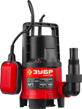 Насос дренажный НПГ-М1-400 серия МАСТЕР купить в Екатеринбурге