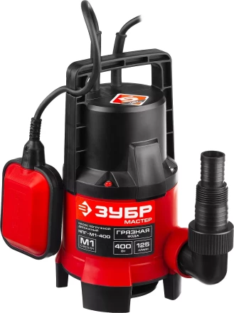 Насос дренажный НПГ-М1-400 серия МАСТЕР купить в Екатеринбурге