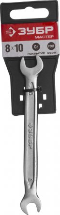 Ключ ЗУБР &quot;МАСТЕР&quot; гаечный рожковый, Cr-V сталь, хромированный, 8х10мм 27010-08-10 купить в Екатеринбурге