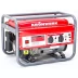 Генератор бензиновый KRONWERK LK 3500 94688 купить в Екатеринбурге