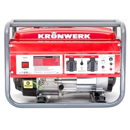 Генератор бензиновый KRONWERK LK 3500 94688 купить в Екатеринбурге