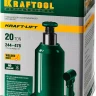 Домкрат гидравлический бутылочный "Kraft-Lift", сварной, 20т, 244-478мм, KRAFTOOL 43462-20 43462-20_z01 купить в Екатеринбурге