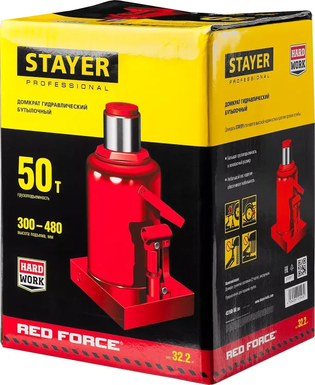 Домкрат гидравлический бутылочный "RED FORCE", 50т, 300-480 мм, STAYER 43160-50 43160-50_z01 купить в Екатеринбурге