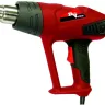 Фен строительный RedVerg RD-HG200Di купить в Екатеринбурге