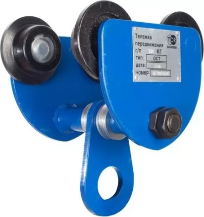 Тележка для тали TOR Тип А (GCT) 0,5 т без механизма передвижения (N) 1048617 купить в Екатеринбурге
