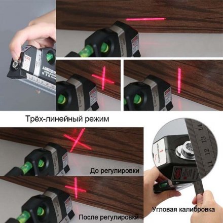Уровень лазерный SP001 DEKO, 065-0209 купить в Екатеринбурге