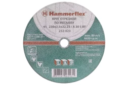 Круг отрезной HAMMER 230х2.5х22 упак. 25 шт.