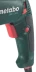 Дрель ударная Metabo SBE1300 купить в Екатеринбурге