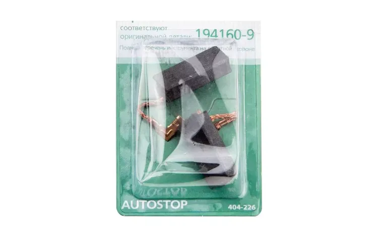 Щетки угольные HAMMER 404-226 Щетки угольные (2шт.) для Makita (СВ-350) AUTOSTOP купить в Екатеринбурге