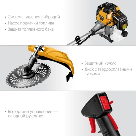 STEHER 2.5 кВт, бензиновый триммер (BT-2500-S) купить в Екатеринбурге