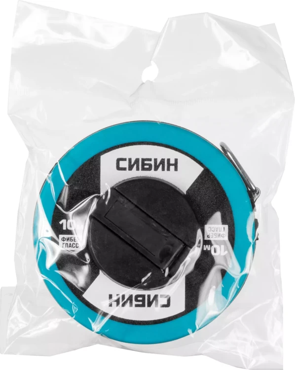 Мерная лента СИБИН фиберглассовая, 10м 34154-10 купить в Екатеринбурге