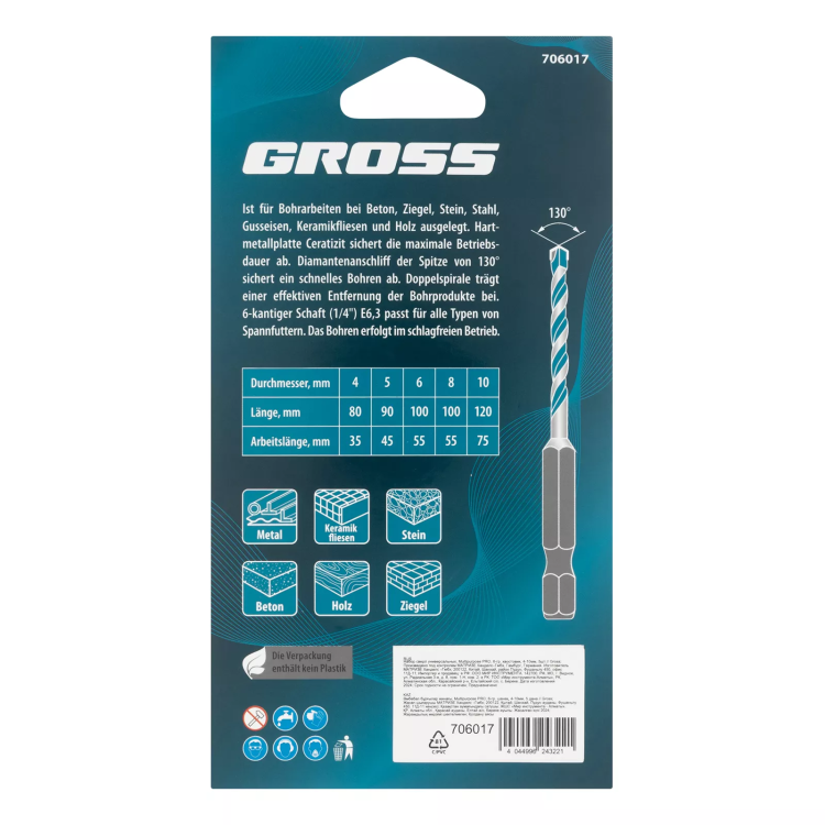 Набор сверл универсальных Gross 706017, Multipurpose PRO, 6-гр. хвостовик, 4-10мм, 5шт купить в Екатеринбурге