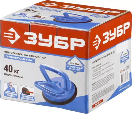 Стеклодомкрат ЗУБР &quot;ПРОФЕССИОНАЛ&quot; пластиковый, профессиональный, одинарный, 40кг 3372-1_z01 купить в Екатеринбурге