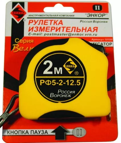Рулетка 2м Велюр c 2-мя фиксаторами Энкор 10100 купить в Екатеринбурге