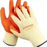 Перчатки STAYER "EXPERT"  рабочие с рельефным латексным покрытием, 10 класс, L-XL 11407-XL купить в Екатеринбурге