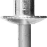 Заклепки PROFIX алюминиевые, 4,8х18мм, 50шт, STAYER Professional 3120-48-18 3120-48-18 купить в Екатеринбурге