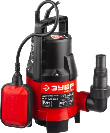 Насос дренажный НПГ-М1-550 серия МАСТЕР купить в Екатеринбурге