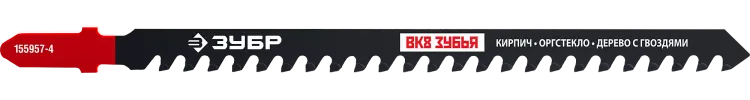 Полотна для электролобзика по пенобетону серия ПРОФЕССИОНАЛ купить в Екатеринбурге