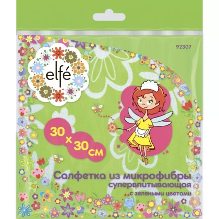 Салфетки из микрофибры с зелеными цветами 300х300 мм Elfe 92307 купить в Екатеринбурге