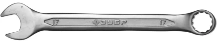 Ключ ЗУБР &quot;МАСТЕР&quot; гаечный комбинированный, Cr-V сталь, хромированный, 17мм 27087-17 купить в Екатеринбурге