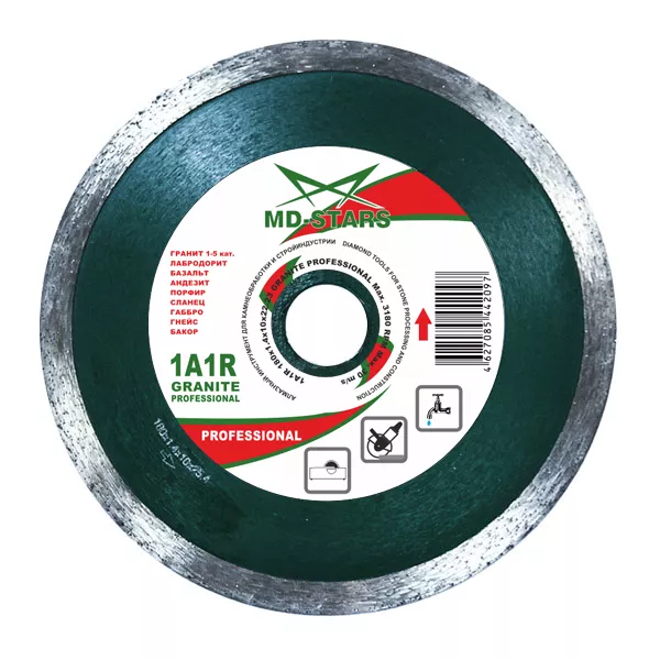 Диск алмазный GRANITE PROFESSIONAL MD-STARS 250*1,6*10*25,4 mm купить в Екатеринбурге