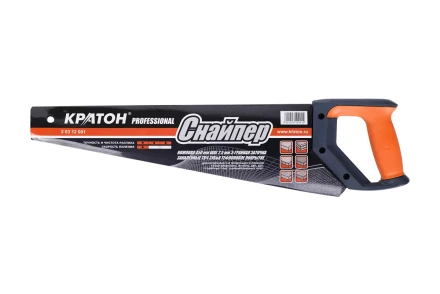 Ножовка Кратон PROFESSIONAL 450мм шаг 2,5мм 3-гран. зуб. ТВЧ 2 03 12 001 купить в Екатеринбурге