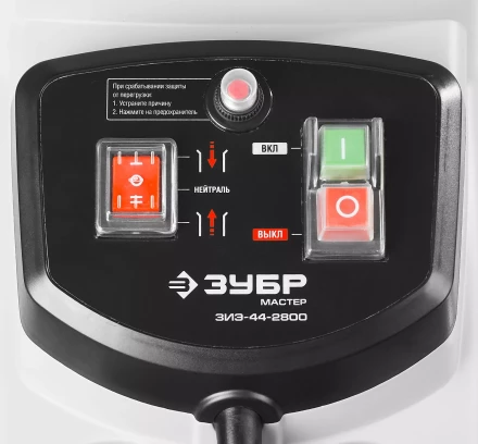 Измельчитель малошумный ЗИЭ-44-2800 серия МАСТЕР купить в Екатеринбурге