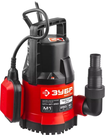 Насос дренажный НПЧ-М1-250 серия МАСТЕР купить в Екатеринбурге