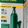 Домкрат гидравлический бутылочный "Kraft-Lift", сварной, 12т, 230-458мм, KRAFTOOL 43462-12 43462-12_z01 купить в Екатеринбурге