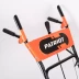 Бензиновый снегоуборщик PATRIOT PRO 650 купить в Екатеринбурге