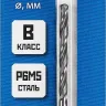 ЗУБР ПРОФ-В, 3.1 х 65 мм, сталь Р6М5, класс В, сверло по металлу, Профессионал (29621-3.1) купить в Екатеринбурге