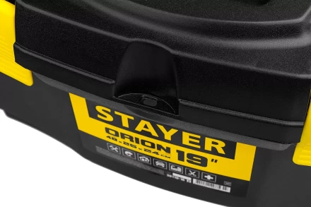 Ящик для инструмента &quot;TOPLine&quot; пластиковый, 19&quot;, STAYER 38110-18_z03 купить в Екатеринбурге
