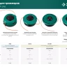 ЗУБР КТ-10, М10 Х 1.25 LH, катушка для триммера (71105) купить в Екатеринбурге