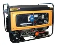 Электростанция газовая KIPOR KNE5500E купить в Екатеринбурге