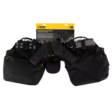 Пояс монтажника усиленный, с лямками, сумки поясные, держатель для молотка// Denzel 90290 купить в Екатеринбурге